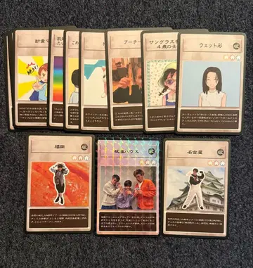 이타바시 하우스 듀얼몬스터즈