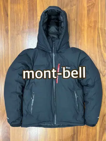 몽벨 파마프로스트 다운 후드티 M 사이즈 800 필파워 블랙