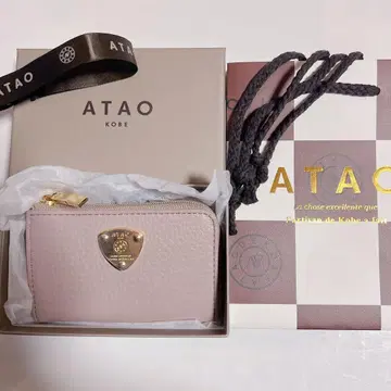 ATAO 아타오 벨 더스티핑크