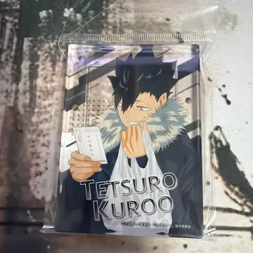 하이큐 쿠로오 테츠로 아크릴 블록