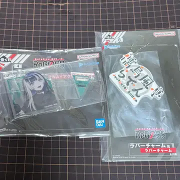 ReGLOSS 제일복권 쥬우후우테이 라덴 2종 세트