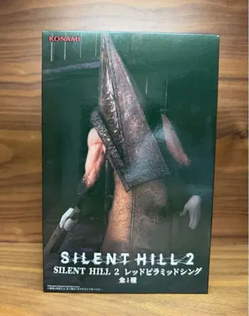 SILENT HILL 2 레드 피라미드 싱