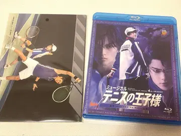 뮤지컬 테니스의 왕자님 4th 시즌 청학 vs 히가 Blu-ray 테니뮤