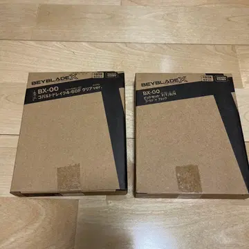 코발트 드레이크 4-60F 클리어 ver. 비트 세트