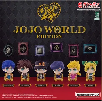 죠죠의 기묘한 모험 죠죠콜렉션 JOJO WORLD 컴프세트