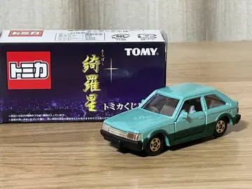 토미카 복권 IX 키라보시 마쓰다 파밀리아 1500 XG
