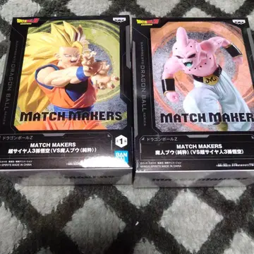 초사이어인 3 손오공 마인 부우 MATCH MAKERS 피규어 2체 세트