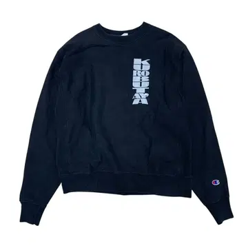 [ 챔피온 ] 리버스 위브 맨투맨 트레이닝복 M 사이즈