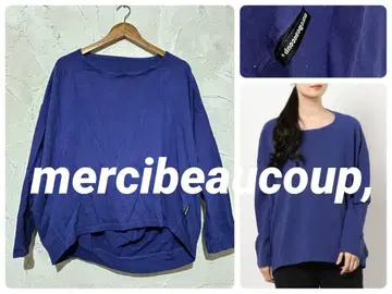 메르시 보크 여성용 1