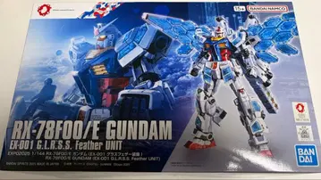 BANDAI RX-78F00/GUNDAM HG