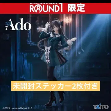 Ado 피규어 Winter 애드 라운드원 스티커 한정판