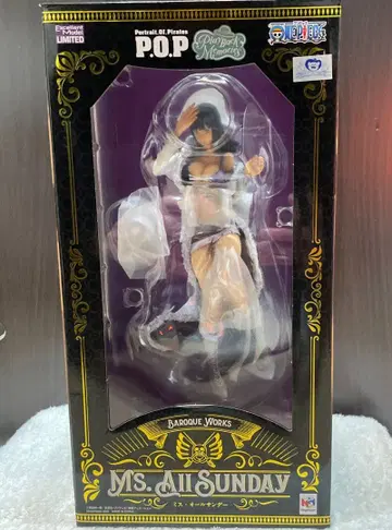 미개봉 새상품 BAROQUE WORKS Ms. All Sunday 피규어