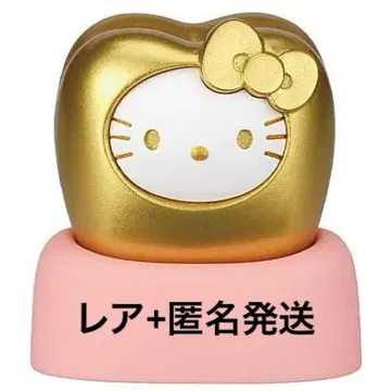 레어 묶음 판매 미사용 새상품 익명 배송