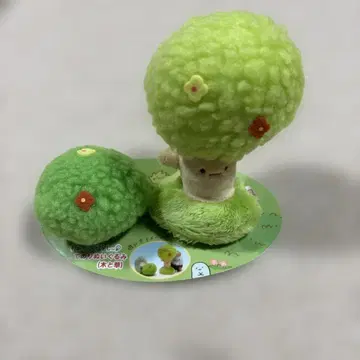 스미코구라시 테노리 봉제 인형 나무와 풀