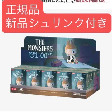 THE MONSTERS 1:00AM 피규어 Sweet Dream Time