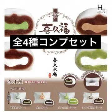 키쿠후쿠 마스코트 캡슐 토이 컴플리트 세트