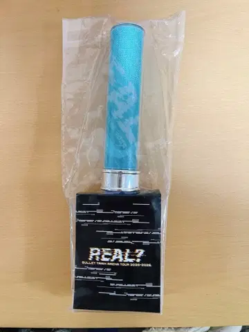 REAL? 알로하 응원봉