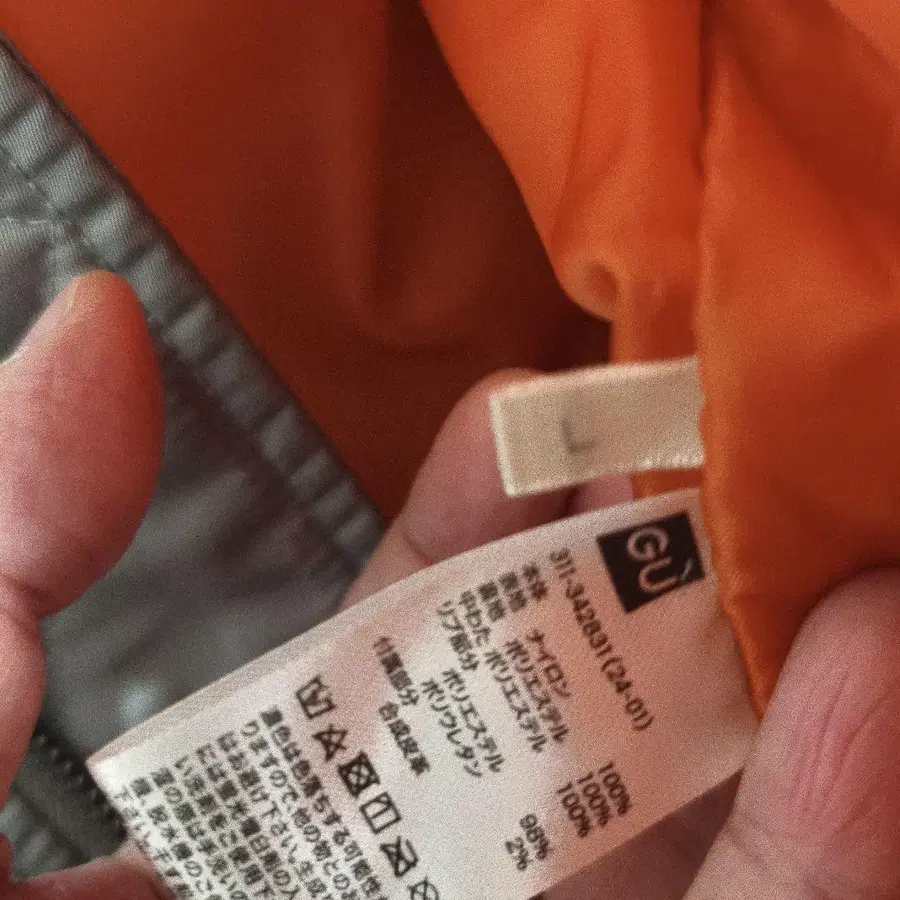 8번째 상품 이미지