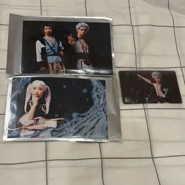 우에다 케이스케