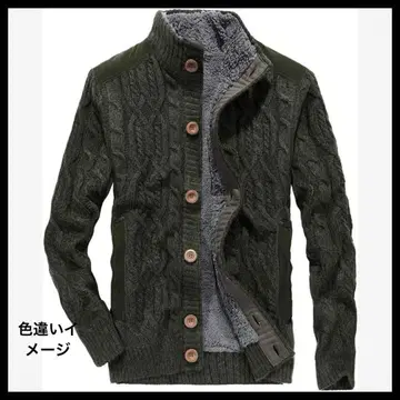 남성용 스웨터 가디건 자켓 긴팔 지퍼 스탠드 카라 속기모