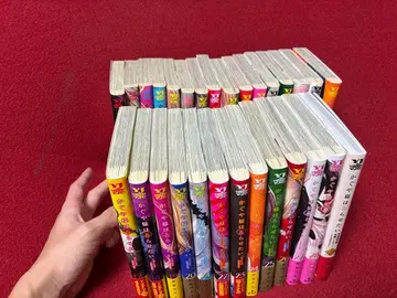 카구야 님은 고백받고 싶어 전권 세트 + 공식 팬북