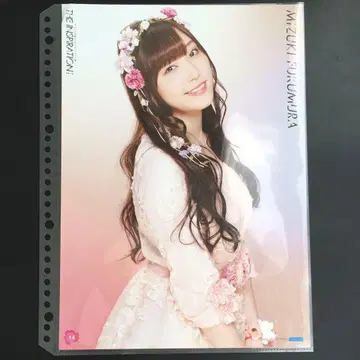 4575 모닝구 무스메. 후쿠무라 미즈키 핀업 포스터