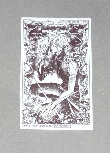 점프 SQ RISE D.Gray-man 렌 애니메이트 특전 카드