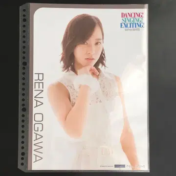 4579 코부시 팩토리 오가와 레이나 핀업 포스터