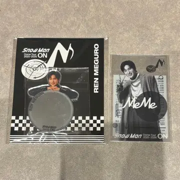 SnowMan 투어 굿즈 세트 메구로 렌