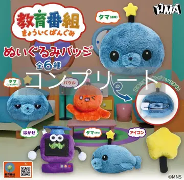 교육 방송 인형 배지 6개 세트 컴프