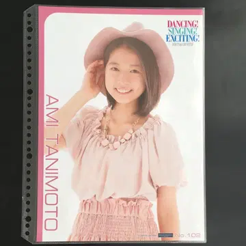 4578 츠바키 팩토리 타니모토 아미 핀업 포스터