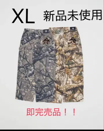 antimid 리얼트리