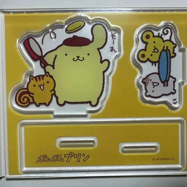 일본 다이소 산리오 폼폼푸린 아크릴스탠드 판매합니다