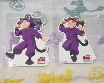 닌타마 난자 POP 스탠드 아야베 킵파치로 타무라 미키에몬