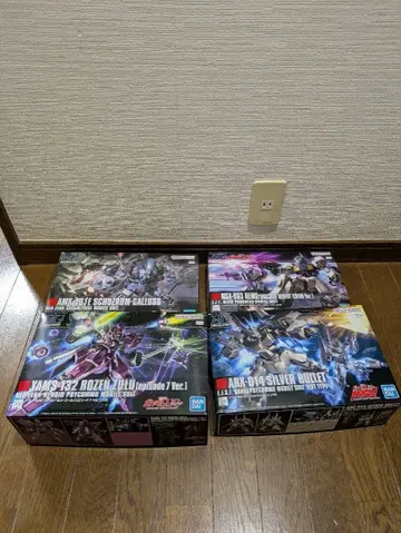 새상품 미조립] 프라모델 건담 건담 프라모델 HG 슈투름 가르스 외 일괄