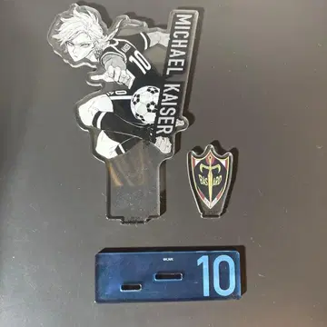 미하엘 카이저 블루 록 전시회 아크릴 스탠드