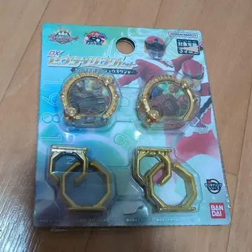 DX 센타이 링 세트 산발칸 & 주오우쟈