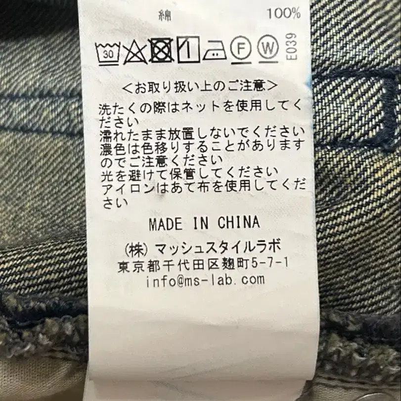 8번째 상품 이미지