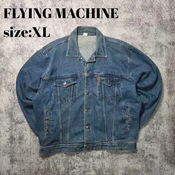 'FLYING MACHINE' 구제 의류 데님 자켓 XL 빅 루즈