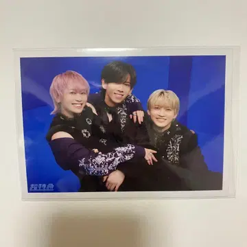 초특급 Real? 브로마이드 A 료가 유키 슈야 연결