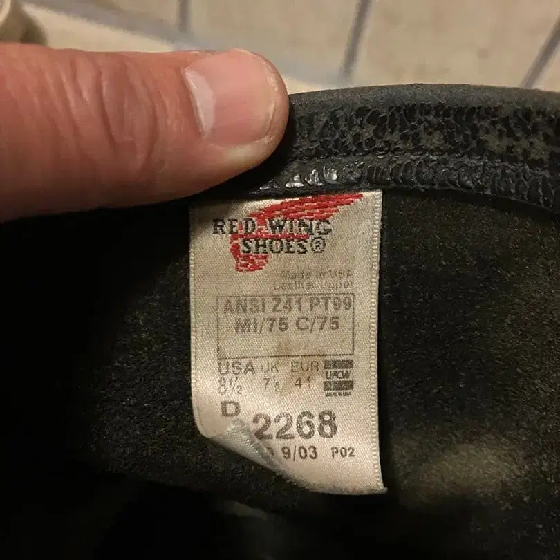 6번째 상품 이미지