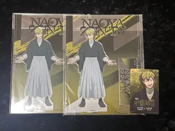 주술회전 젠인 나오야 아크릴 스탠드 무비티켓