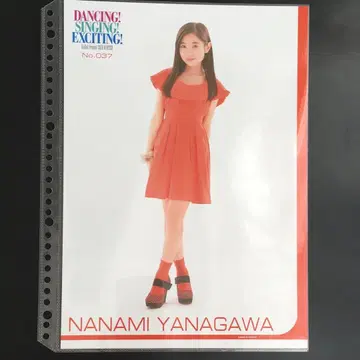 4581 Juice=Juice 야나가와 나나미 핀업 포스터