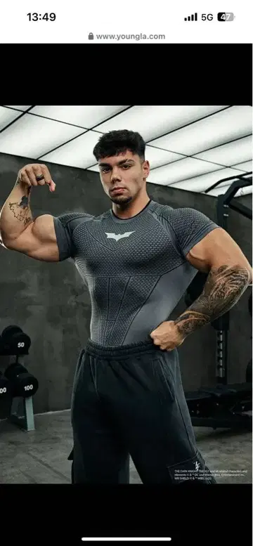 YoungLA x Batman Compression Tee