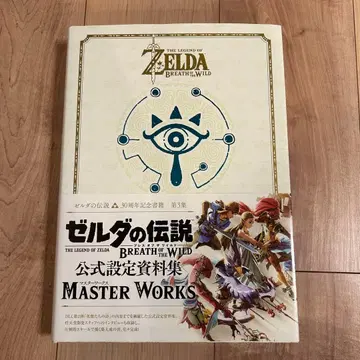 [ 새상품급 ] 젤다의 전설 브레스 오브 더 와일드 마스터 웍스