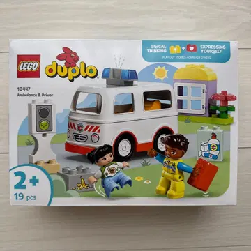 레고 듀오 10447 구급차