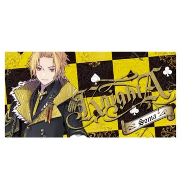 픽처 타월 2022 Summer ver. / 소마 군