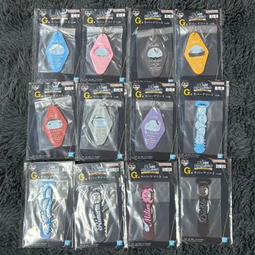 전생했더니 슬라임이었던 건에 대하여 제일복권