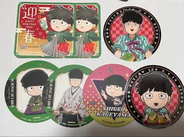 몹사이코 100 코스터 카게야마 시게오