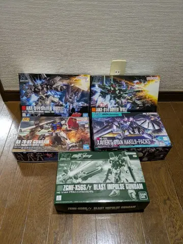 새상품 미조립] 프라모델 건담 건담 프라모델 HG 도벤 울프 외 일괄